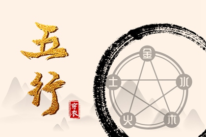 老黄历万年历 万年历黄道吉日查询 今日万年历查询